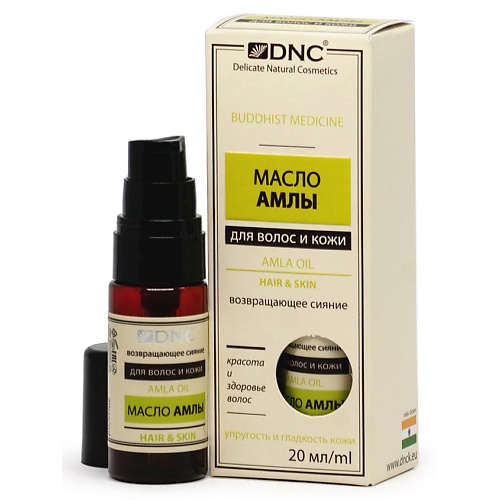 Масло для тела DNC Масло для волос и кожи амлы Amla Oil масла для тела dnc масло хлопковое