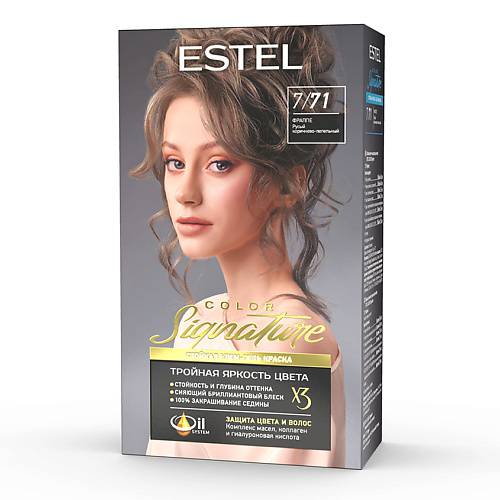 estel professional 10 36 краска для волос светлый блондин золотисто фиолетовый для 100% седины de luxe silver 60 мл ESTEL PROFESSIONAL Крем-гель краска для волос COLOR Signature