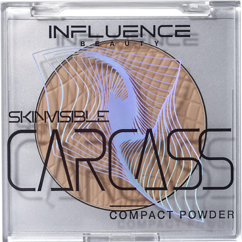 INFLUENCE BEAUTY Пудра SKINVISIBLE CARCASS компактная легкая 931₽