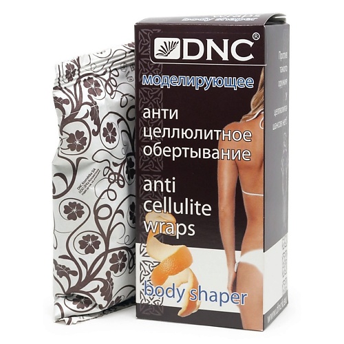 Обертывание для тела DNC Обертывание антицеллюлитное моделирующее Anti Cellulite Wraps обертывание для тела антицеллюлитное organic anti cellulite intensive no 5 550мл