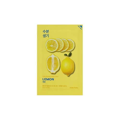 цена Маска для лица HOLIKA HOLIKA Маска для лица тканевая тонизирующая Pure Essence Mask Sheet Lemon