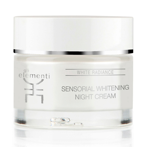 Крем для лица GLI ELEMENTI Крем для лица ночной Sensorial Whitening Night Cream