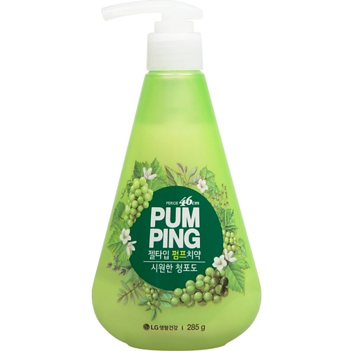 PERIOE Зубная паста c ароматом зеленого винограда Green Grape Pumping Toothpaste