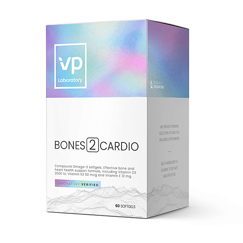 VPLAB Формула для поддержания здоровья костей и сердца Bones2Cardio nature s bounty усиленная формула витамина с эстер с 500 мг