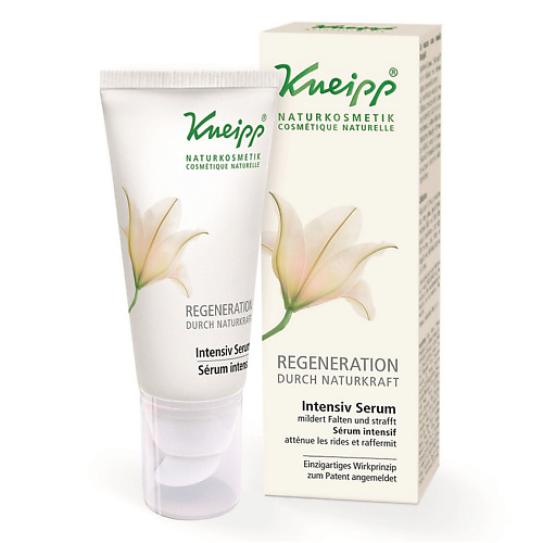 

KNEIPP Сыворотка для лица интенсивная регенерирующая, Сыворотка для лица интенсивная регенерирующая