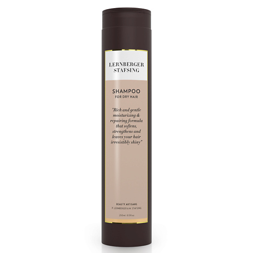 

LERNBERGER STAFSING Шампунь для сухих волос с аргановым маслом FOR DRY HAIR, Шампунь для сухих волос с аргановым маслом FOR DRY HAIR