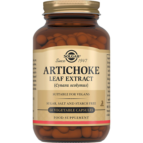 SOLGAR Экстракт из листьев артишока комплекс artichoke для печени 2 шт