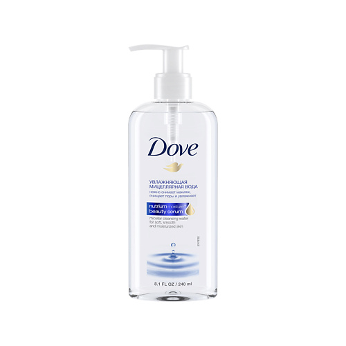 

DOVE Вода мицеллярная увлажняющая Nutrium Moisture Beauty Serum Micellar Cleansing Water, Вода мицеллярная увлажняющая Nutrium Moisture Beauty Serum Micellar Cleansing Water