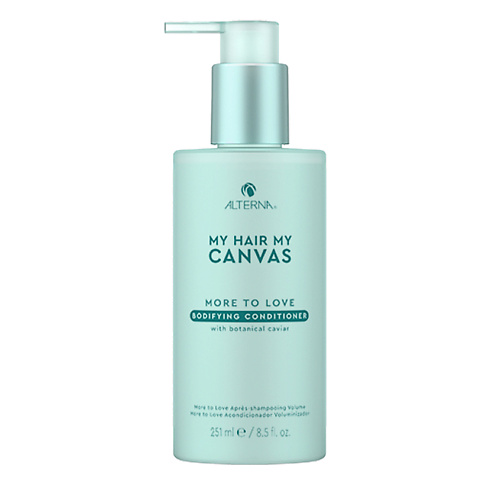 ALTERNA Кондиционер для объема и уплотнения волос «Нечто большее»My Hair My Canvas More to Love Bodifying conditioner