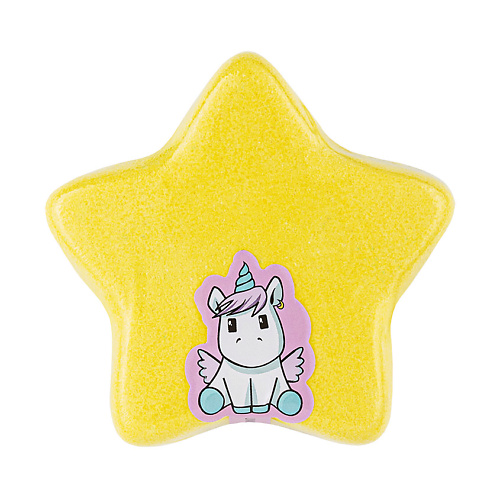 Бомбочка для ванны UNICORNS APPROVE Бомба для ванны FAIRY STAR средства для ванной и душа unicorns approve подарочный набор 3 your choice