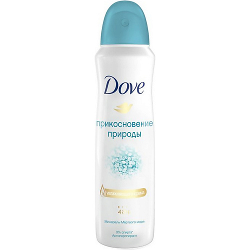 

DOVE Антиперспирант аэрозоль Прикосновение природы, Антиперспирант аэрозоль Прикосновение природы