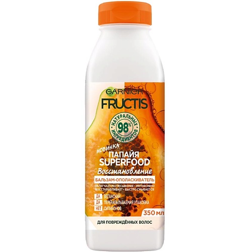 GARNIER Бальзам-ополаскиватель для поврежденных волос "Папайя Superfood Восстановление" Fructis