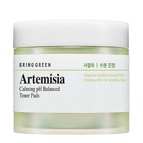 Диски для снятия макияжа BRING GREEN Диски для лица успокаивающие регулирующие pH кожи с полынью Artemisia Calming pH Balanced Toner Pads