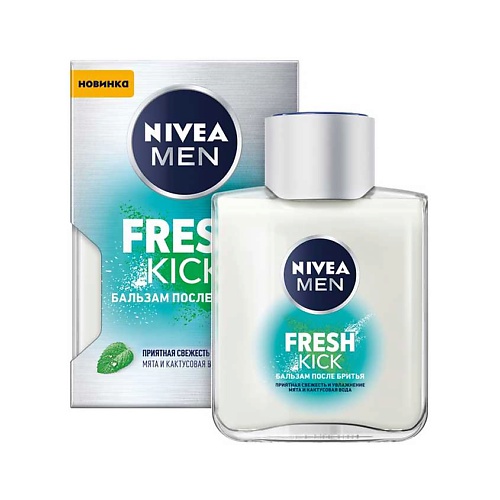 Бальзам после бритья NIVEA Бальзам после бритья NIVEA MEN FRESH KICK пена для бритья nivea men пена для бритья fresh kick