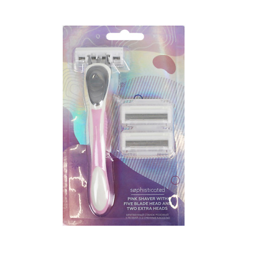 Станок для бритья ЛЭТУАЛЬ SOPHISTICATED Бритвенный станок розовый 5 лезвий (+ 2 сменные кассеты)