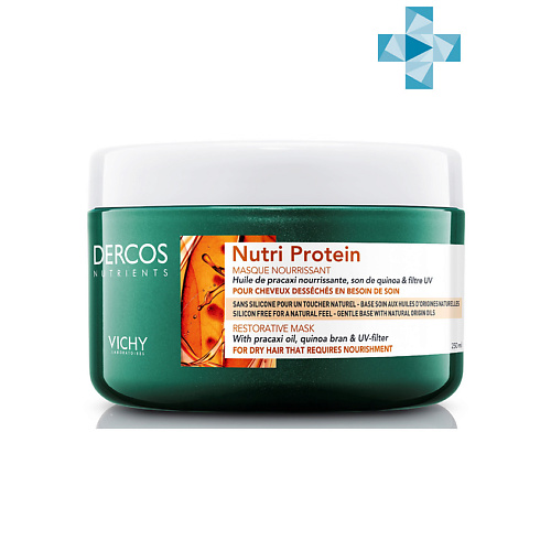 Маска для волос VICHY Dercos Nutrients Nutri Protein Восстанавливающая маска для секущихся и поврежденных волос, с отрубями, витамином Е и маслом Pracaxi