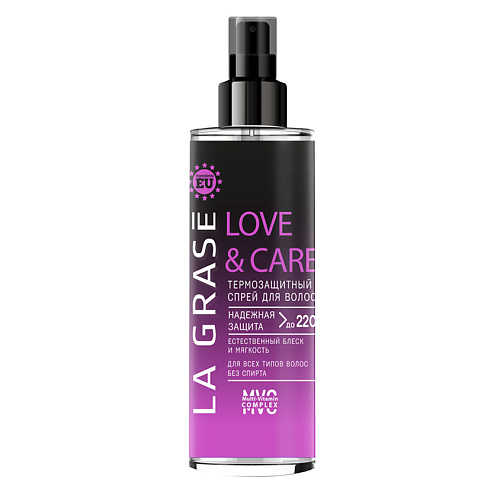 LA GRASE Спрей для волос Термозащита Love&Сare спрей для укладки волос термозащита и антистатик all in one styler