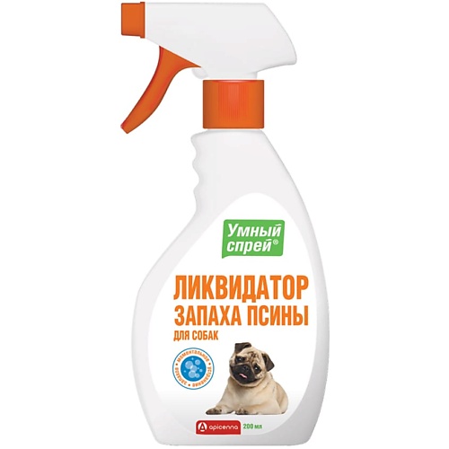 

APICENNA Спрей ликвидатор запаха псины для собак Умный, Спрей ликвидатор запаха псины для собак Умный