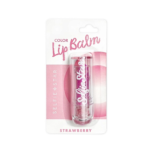 SELFIE STAR Бальзам-тинт для губ Crystal Lip Balm lilo бальзам для губ увлажняющий с пчелиным воском витаминами а и е
