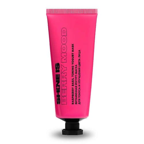 SHINE IS Витаминная йогурт-маска для тонуса и улучшения цвета лица 371₽