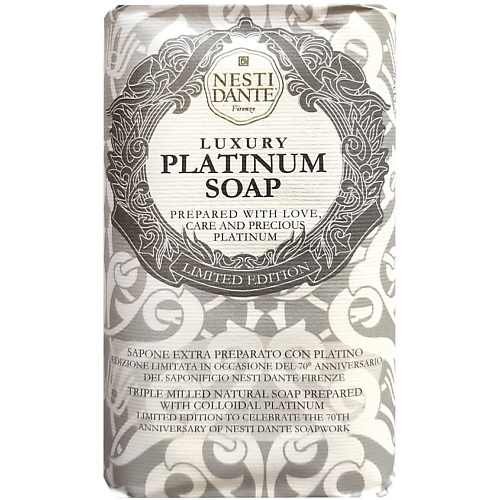 Мыло твердое NESTI DANTE Мыло Luxury Platinum Soap мыло туалетное nesti dante luxury black soap 250 г