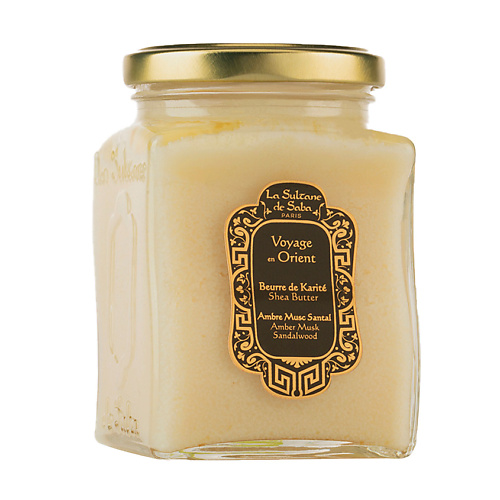 Масло для тела LA SULTANE DE SABA Масло карите для тела и волос Амбра, Мускус и Сантал Voyage Orient Shea Butter
