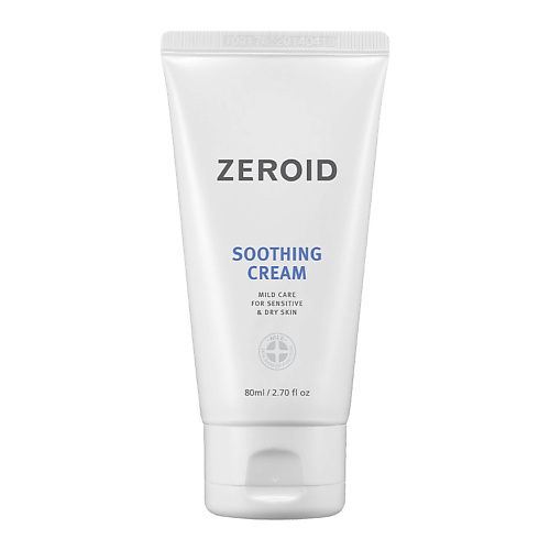 Крем для лица ZEROID Смягчающий и успокаивающий крем для чувствительной и сухой кожи Soothing маска для лица zeroid тканевая маска для сухой и чувствительной кожи лица soothing