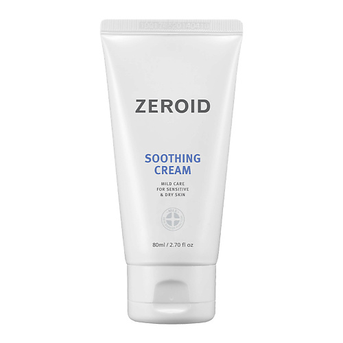 ZEROID Смягчающий и успокаивающий крем для чувствительной и сухой кожи Soothing дюкрэ келюаль ds гель смягчающий пенящийся д снижения раздраженности кожи 200мл