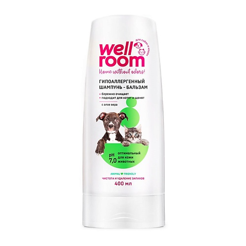 WELLROOM Гипоаллергенный шампунь для животных wellroom пенка для мытья лап антибактериальная