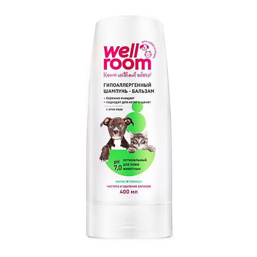 

WELLROOM Гипоаллергенный шампунь для животных Pet Care, Гипоаллергенный шампунь для животных Pet Care