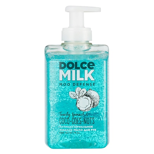 Мыло жидкое DOLCE MILK Антибактериальное жидкое мыло для рук «Шпинат-помочь-рад & Кокос-не-вопрос» мыло для мытья рук dicora milk