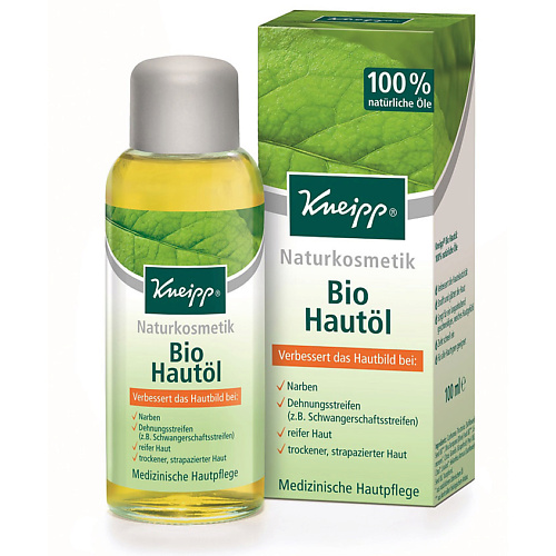 Уход за лицом KNEIPP Био-масло органическое для кожи