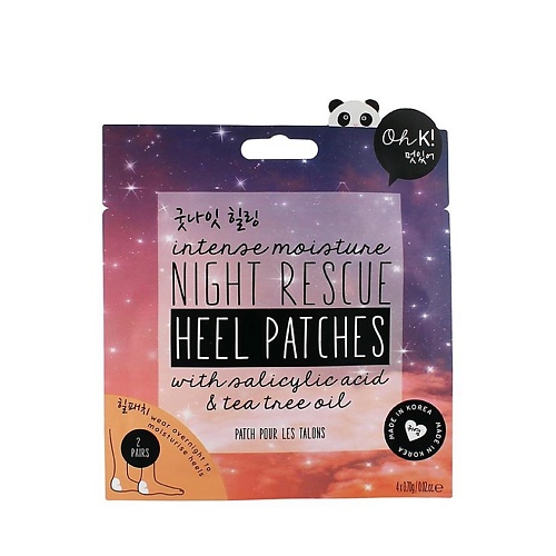 OH K Патчи для пяток ночные восстанавливающие Night Rescue Heel Patches