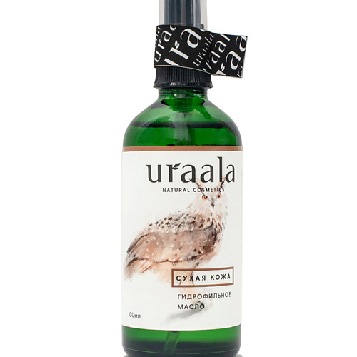 URAALA Гидрофильное масло для сухой кожи beplain гидрофильное масло для очищения кожи greenful cleansing oil 200