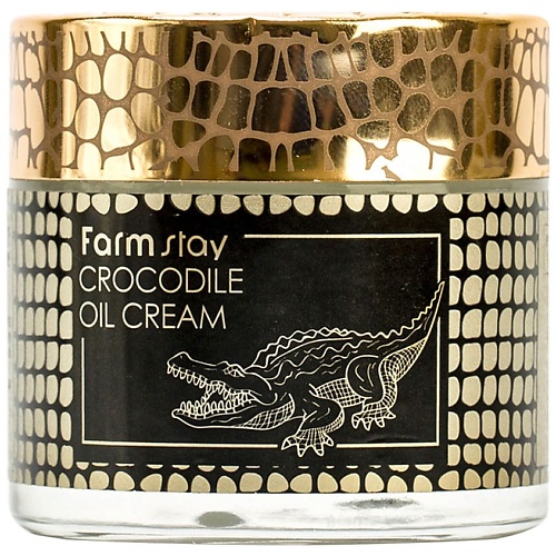 FARMSTAY Крем для лица питательный с жиром крокодила Crocodile Oil Cream истории про чебурашку и крокодила гену слог за слогом