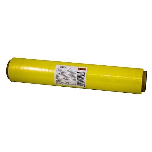 GUAM Плёнка для обёртывания (желтая) guam плёнка для обёртывания желтая