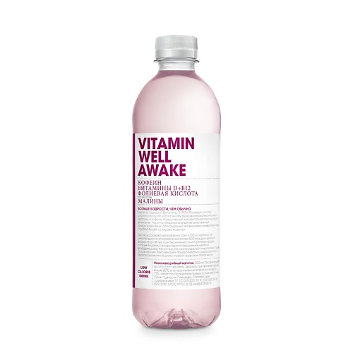 

VITAMIN WELL Напиток витаминизированный Vitamin Well Awake со вкусом малины, Напиток витаминизированный Vitamin Well Awake со вкусом малины