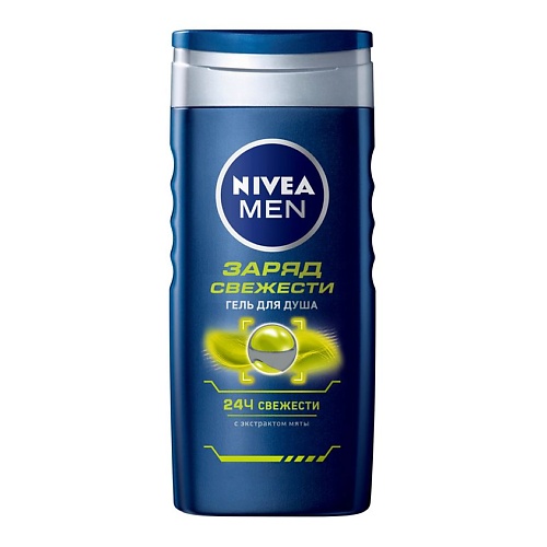 Для ванной и душа NIVEA Гель для душа Заряд Свежести