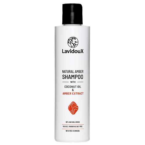 LAVIDOUX Шампунь с экстрактом натурального янтаря Natural Amber Shampoo