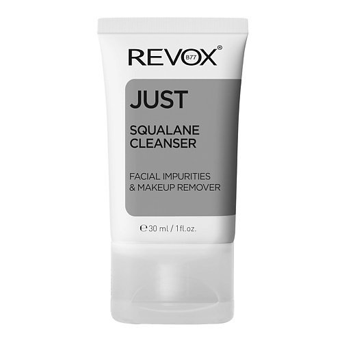 Гель для умывания REVOX B77 Средство для лица очищающее со скваланом сыворотка для лица revox b77 сыворотка для лица с ретинолом и скваланом