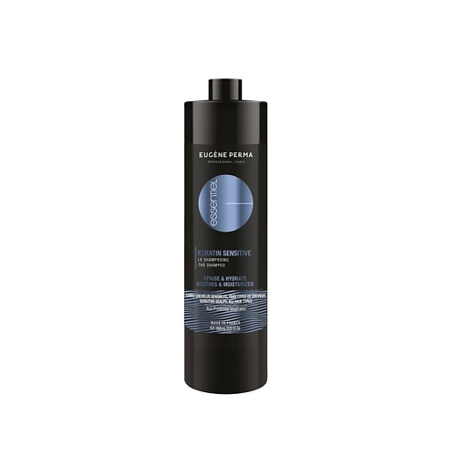 ESSENTIEL Шампунь с кератином для чувствительной кожи головы Keratin Sensitive