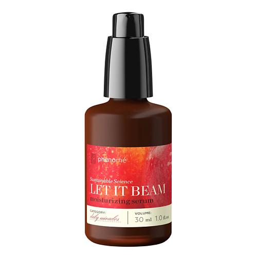 

PHENOME Сыворотка для лица увлажняющая для сияния кожи LET IT BEAM, Сыворотка для лица увлажняющая для сияния кожи LET IT BEAM