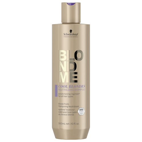 

BLOND ME Нейтрализующий шампунь для волос холодных оттенков блонд Enriching Shampoo, Нейтрализующий шампунь для волос холодных оттенков блонд Enriching Shampoo