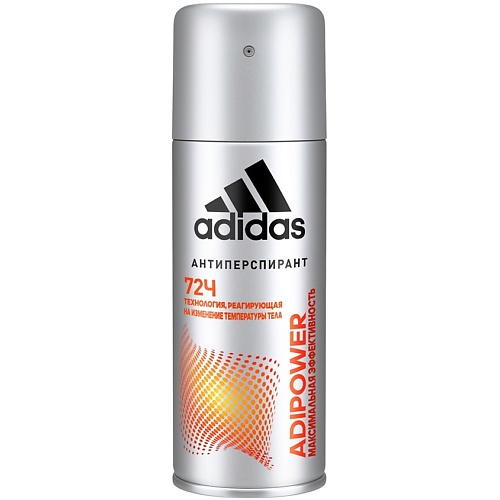 Дезодоранты ADIDAS Дезодорант-спрей для мужчин Adipower