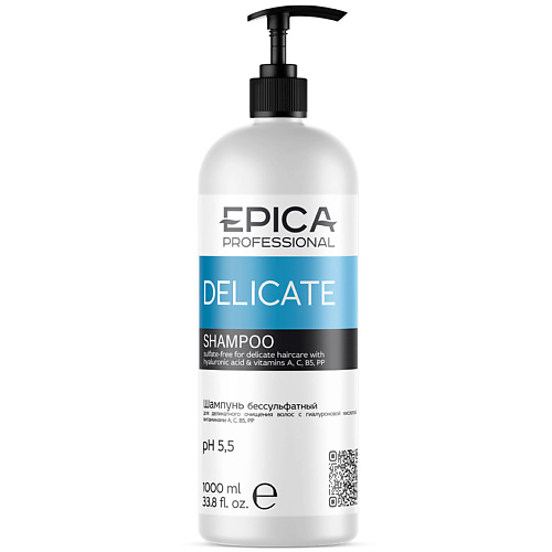 Шампунь для волос EPICA PROFESSIONAL Шампунь для волос бессульфатный Delicate шампуни прелесть professional бессульфатный шампунь филлер для волос восстанавливающий регенерирующий