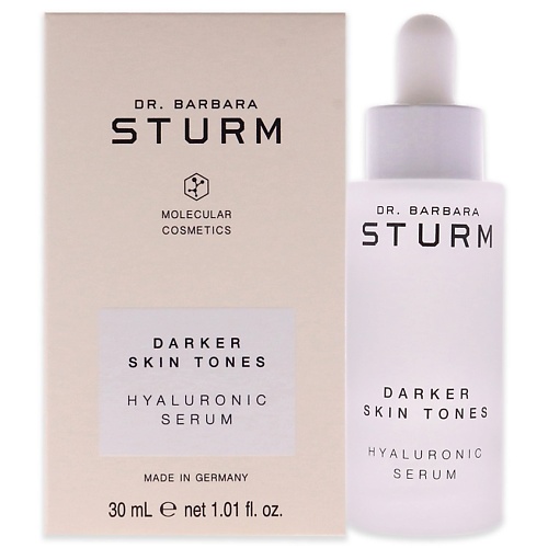 Сыворотка для лица DR. BARBARA STURM Сыворотка для лица с гиалуроновой кислотой для более темных оттенков кожи Darker Skin Tones Hyaluronic Serum сыворотка dr barbara sturm