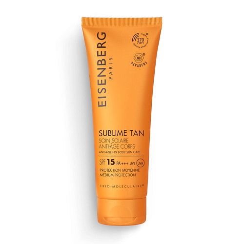 Солнцезащитный лосьон для тела EISENBERG Солнцезащитное средство для тела против старения кожи SPF15 Sublime Tan