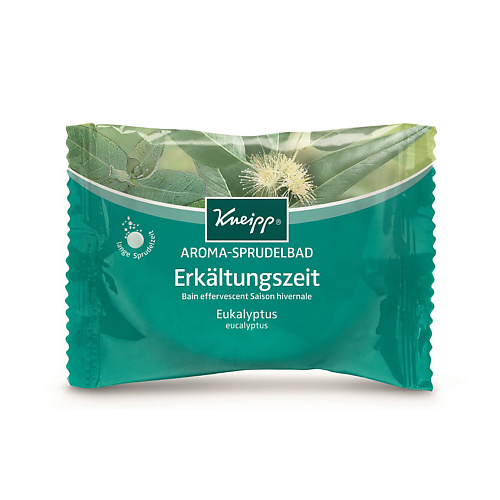 KNEIPP Бомбочка (таблетка) солевая ароматическая для жемчужной ванны с эвкалиптом при холодной погоде