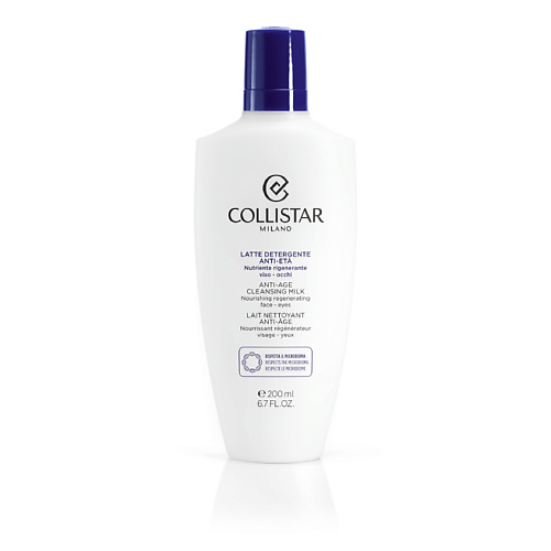COLLISTAR Очищающее молочко против старения для кожи лица и контура глаз Anti-Age Cleansing Milk
