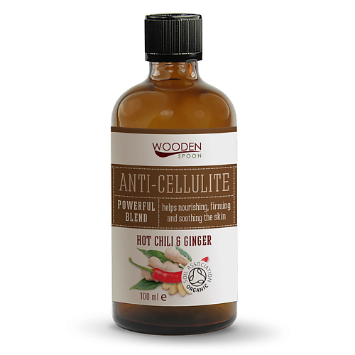 Масло для тела WOODEN SPOON Масло для тела антицеллюлитное Anti-Cellulite Oil антицеллюлитное масло lenel sdelanovsibiri anti cellulite oil against age related changes 200 мл